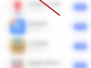 电视家怎么开启通话提醒？电视家开启通话提醒教程